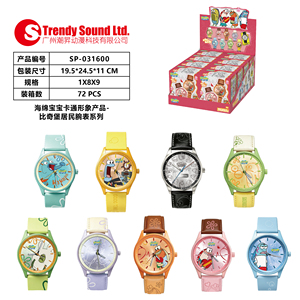 Caja Sorpresa Bichburg con Reloj para Niñas - <span class=keywords><strong>Figura</strong></span> de Colección y Juguete de Bicicleta de 100mm, Juguete Mecánico - Product Image 1