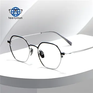 Teenyoun2024カスタムロゴ超軽量純チタン多角形眼鏡フレームレトロ芸術的な女性の眼鏡卸売