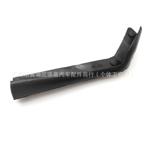 Honda Civic Front Hood <b>Rubber</b> Seal 74148-TBC-A01 Air Intake Trim <b>Strip</b> New Replacement Part - Product Image 1
