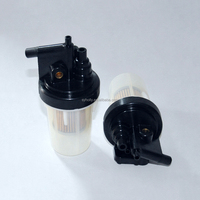 Separator Air Bahan Bakar Mesin Traktor Diesel Assy Filter Bahan Bakar 1W071-43010 1W071-43015