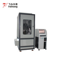 Bicycle Hub Brake Durability Testing Machine, Computerized Electric Vehicle Brake Force Testing Machine, Source Factory