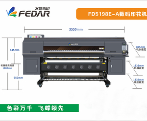 Impresora de inyección de tinta de sublimación Fedar de 1900MM usada Imprimante <span class=keywords><strong>Plotter</strong></span> FD5198E Eight i3200 4H 8H 15H cabezal de impresión Atexco Grando en Stock - Product Image 6