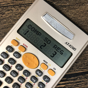 AT-82MS Scientific Calculator 10 Digits Battery Powered Student Use White Plastic - Product Image 4