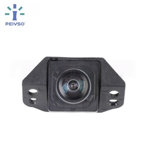 Caméra de recul PEIVSO OEM 704000639AA pour Chery Exeed Lingyun TXL, qualité OEM, caméra de recul panoramique - Product Image 1