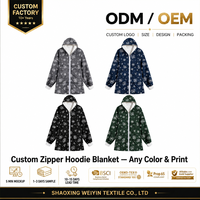 Sudadera con Capucha Extragrande Personalizada de Marca Privada, Manta de Sherpa al por Mayor, Sudadera Ponible para Equipos Deportivos, Proveedor de Regalos OEM ODM