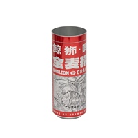 Fabricants en gros 250ml 330ml élégant vide en aluminium bière boisson soda énergie café boisson gazeuse emballage peut fournisseur