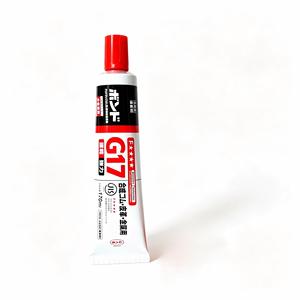 ZSW Japon KONISHI Bond G17 # Adhésif multi-usages en néoprène à séchage rapide 13041, 170 ml, pour caoutchouc, cuir, métal, bois, plastique dur - Product Image 2