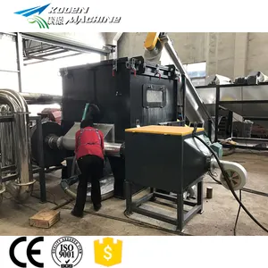 Hot Sale Vertical Plastic Washing Centrifugal Dewatering Dryer