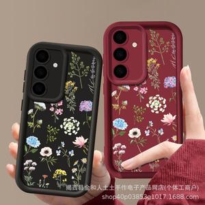 <span class=keywords><strong>เคส</strong></span>ป้อง<span class=keywords><strong>กัน</strong></span>การกระแทกทาสีตารูปสัตว์สำหรับ A567 A24FE A25U S26 - Product Image 2