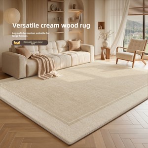 <span class=keywords><strong>Tappeto</strong></span> in Velluto Persiano Stile Log-Style <span class=keywords><strong>Color</strong></span> <span class=keywords><strong>Crema</strong></span> per Soggiorno e Camera da Letto, Lavabile e Pulibile, Tinta Unita, <span class=keywords><strong>Tappeto</strong></span> di Alta Gamma per la Casa - Product Image 1