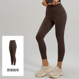Pantalons de yoga avec poche latérale pour le sport et le fitness, avec service OEM, leggings pour femmes en polyester et coton de bonne qualité - Product Image 1