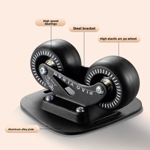 Jiesen สเกตบอร์ดอลูมิเนียมสเกตบอร์ดลอยบนถนน - Product Image 2