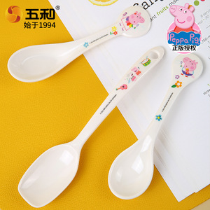 Peppa Pig Children's Spoon Melamine Bpa Free 1-2 Years Feeding Training Spoon Small Tapered Type - Product Image 1