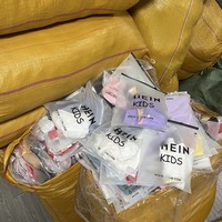 Ballots de vêtements pour enfants en coton de haute qualité, nouveau style estival premium, pour garçons, filles, enfants et bébés Shein