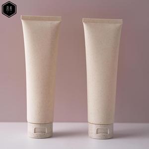 Biodegradable Straw Composite Tubes For Cosmetic Packaging Travel Squeeze Bottles Empty Containers - Product Image 1