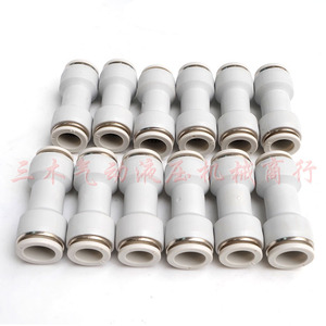 Raccord rapide pneumatique en plastique Jiangwei, réducteur droit PG 6 4 8 6 10 8 pour raccords de tuyauterie d'air - Product Image 4