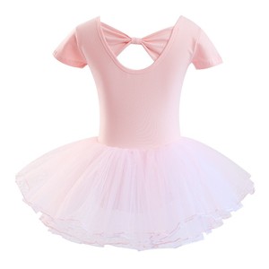Maillot de Ballet para Niñas, Tutú, Vestido de Danza de Manga Corta, Ropa de Danza Elástica para Entrenamiento y Actuación - Product Image 5