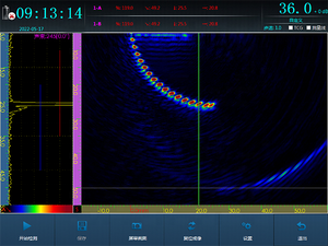 JZJ6900 High Accuracy IP65 Protection 256G Data Storage Phased Array Scanner 10.4 Inch High-Definition Color LCD Touch Screen - Product Image 4