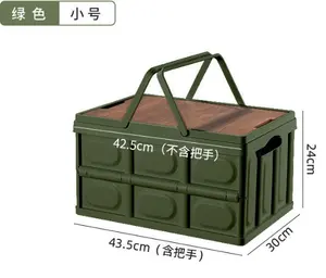 Équipement de camping Rangement pliable Comptoir en bois Panier en plastique Boîte de rangement pliante