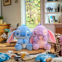 Peluche géante faite à la main, oreiller en peluche, rembourrage en coton PP, super doux, lavé, 20 cm, Lilo Stitch, cadeau d'anniversaire, accessoires ODM