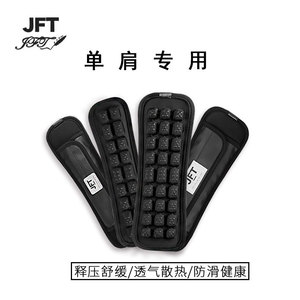 Correa de Hombro con Cojín de Aire JFT, Anti Radiación, Soporte para la Salud, Negra, Accesorio para Bolsa de un Solo Tirante - Product Image 4