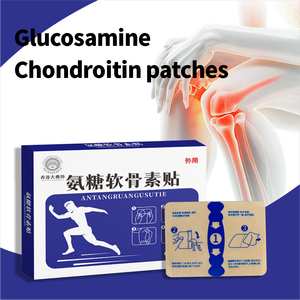 Plester Herbal untuk Nyeri Otot Gaya Jepang, Plester Pereda Nyeri Otot, Plester untuk Nyeri Otot - Product Image 1