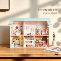 Puzzle 3D en bois, maison miniature à assembler soi-même, décorations faites à la main, ensembles d'ornements