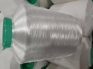 NANJING FOREVER FEW-Y-PETFDY Filament FDY 100% Polyester, Filé <span class=keywords><strong>à</strong></span> <span class=keywords><strong>Fils</strong></span> Entiers, Anti-bactérien, Anti-boulochage, Haute Ténacité, pour <span class=keywords><strong>Broderie</strong></span> - Product Image 4