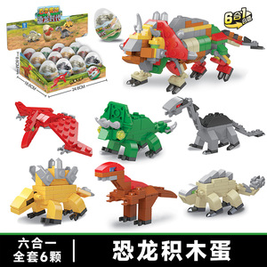 <span class=keywords><strong>Angela</strong></span>, Gran Oferta, Juego de Bloques de Construcción de Naves Espaciales de 566 Piezas, Juguetes de Exploración Espacial, 12 en 1, Bloques de Construcción Aeroespaciales para Niños, Regalos - Product Image 5