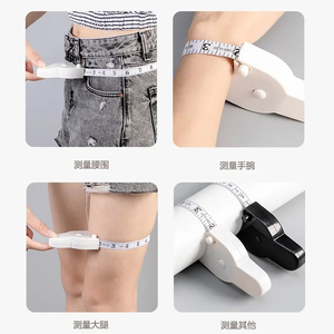 Wholesale 1.5m Retractable Body Tape <b>Mini</b> PocketRuler Waist Arm Chest Hip Measuring <b>Scale</b> Fitness Gauging Tool - Product Image 3