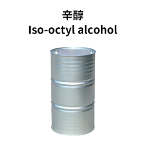 1-octanol 99.9% cho dẻo/hương thơm, CAS 111-87-5 - Product Image 2