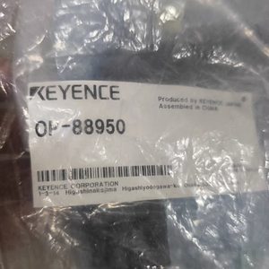 Système de vision 3D à balayage entièrement automatique KEYENCE OP-88950, tête de capteur série LJ-S8000, câble d'alimentation et d'E/S 5m OP 88950 - Product Image 2