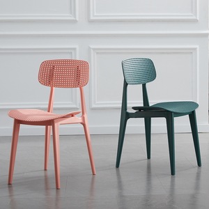 <span class=keywords><strong>Chaise</strong></span> de salle à manger en plastique de style nordique moderne et minimaliste pour usage domestique et restaurant, tabouret décontracté avec dossier, design <span class=keywords><strong>Macaron</strong></span> très populaire - Product Image 3