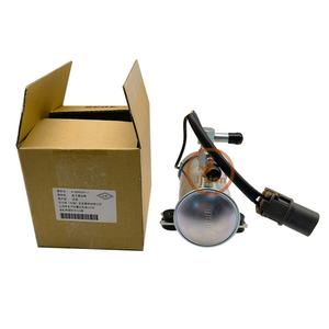 Pièces d'excavatrice de haute qualité 6HK1 4HK1 Pompe d'alimentation en carburant 8980093971 8-98009397-1 4645227 Pompe à carburant d'excavatrice - Product Image 3