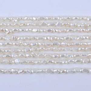 ไข่มุกน้ำจืดธรรมชาติทรงตรง รูตรงสองด้าน สีขาว ขนาด 3-4 มม. แบบบาโรกเล็ก สำหรับทำสร้อยคอและกำไล DIY - Product Image 1