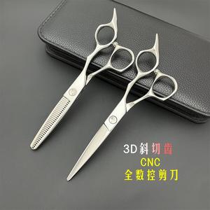 Ciseaux à effiler les cheveux CNC 62 mm en acier inoxydable VG10 pour droitiers, usage professionnel, lame standard, design à dents en V - Product Image 5