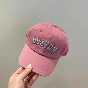 Casquettes de baseball pour enfants de haute qualité en gros, pour garçons et filles - Product Image 6