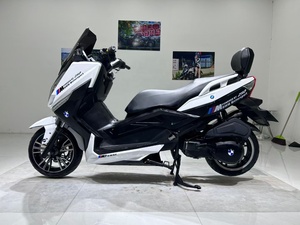 <span class=keywords><strong>Moto</strong></span> Scooter <span class=keywords><strong>Maxi</strong></span> Majesty T9 250cc Monocilindrico EFI a Benzina in Offerta Speciale - Product Image 4