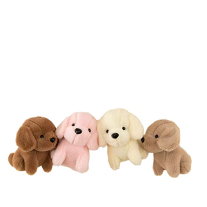ตุ๊กตาหมาพันธุ์น่ารักแบบใหม่ ของเล่นตุ๊กตาขนนุ่ม พวงกุญแจ พร้อมไส้ใยฝ้าย PP ขนาดเล็ก มีจำหน่ายราคาส่ง - Product Image 6