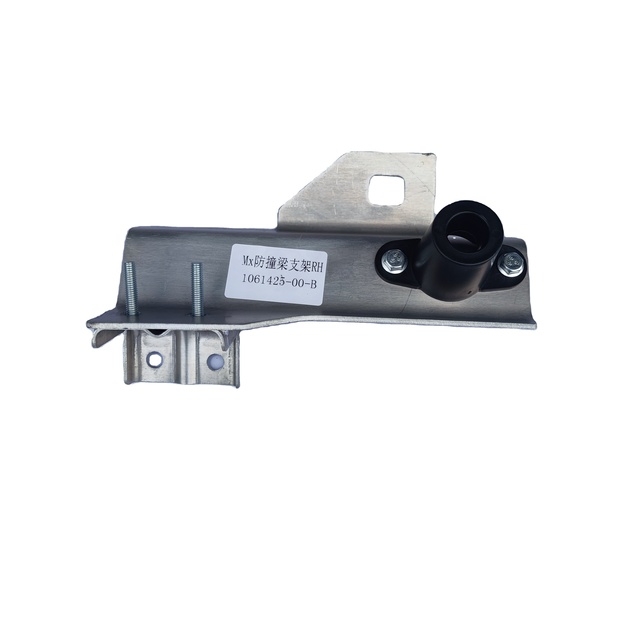 1061424-00-C 1061425-00-C 1061424-00-B for MODEL X AUTO CAR FRONT BUMPER INNER BRACKET IRON