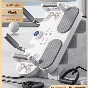 Appareil d'entraînement multifonctionnel pour planche de fitness, équipement de musculation pour le renforcement du tronc, entraînement à domicile et entraînement corporel - Product Image 1