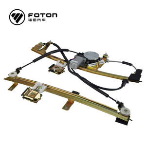 Venta al por mayor, piezas de repuesto para automóviles de calidad, nuevo elevador de marco de vidrio para automóviles, regulador de ventana, conjunto, tipo de puerta - Product Image 3