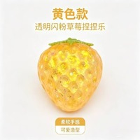 Nouveau succès transfrontalier : Jouet Squishy Fraise Maltose, Jouet anti-stress à rebond lent, Fruit simulé en gel doux avec poudre dorée