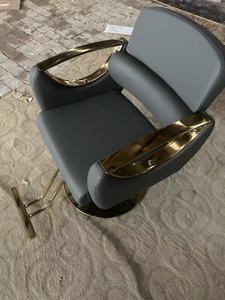 Silla de Barbero Giratoria Ajustable de Cuero Sintético, Diseño Moderno para Spa, Equipo de Belleza, Estilista, Tatuador, Barbería - Product Image 4