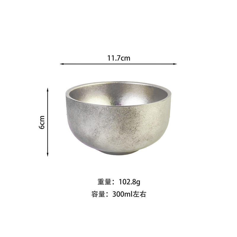 เงินผลึก