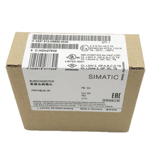 ตัวเชื่อมต่อ PLC DP Bus รุ่น 6ES7972-0BB52-0XA0 - Product Image 2