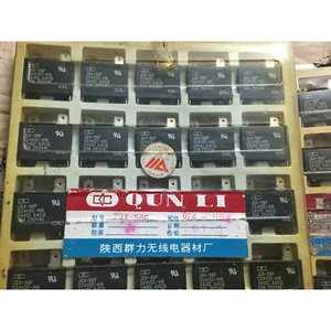 JQX-56F รีเลย์ 24VDC 20A 250VAC 640 โอห์มสำหรับบอร์ดเครื่องปรับอากาศ - Product Image 5