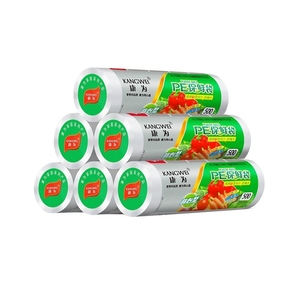 ถุงเก็บอาหารแบบเสื้อกั๊กความจุขนาดใหญ่แบบมืออาชีพดีไซน์ใหม่พลาสติก PE รูปทรงขนาดใหญ่ใช้สำหรับตู้แช่แข็งทำให้อาหารสด - Product Image 6