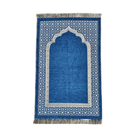 Tapis de prière pliable portable, fin, en chenille, teint en fil, tissé à la machine, design moderne et minimaliste, couleur unie, 70x110cm