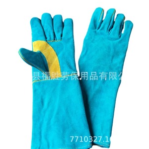 Guantes de Soldador Personalizados, Resistentes al Fuego, Anti-radiación y Anti-escaldaduras, de Doble Capa, de Cuero Vacuno Cosido - Product Image 4